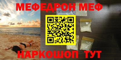 кокаин Тверь