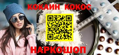 стафф Тара
