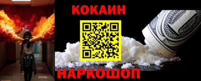 стафф Тара