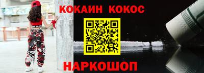 тгк Татарск