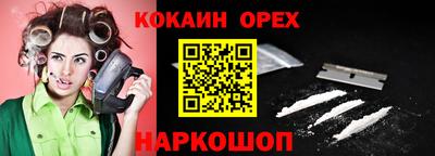 тгк Татарск