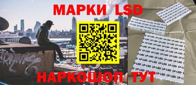 кокаин Тверь