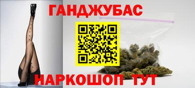 стафф Тара