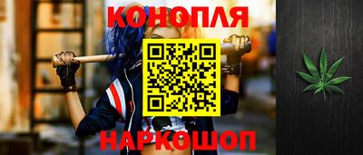 кокаин Тверь