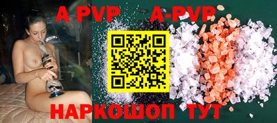 кокаин Тверь