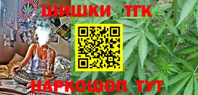 кокаин Тверь