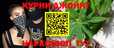 тгк Татарск