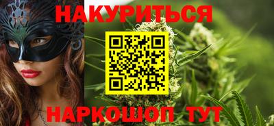 стафф Тара
