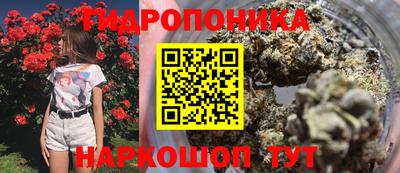 кокаин Тверь
