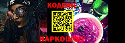 кокаин Тверь