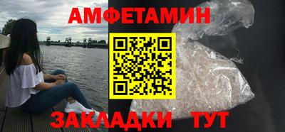 стафф Тара