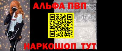 кокаин Тверь