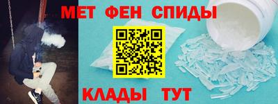 тгк Татарск