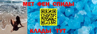 кокаин Тверь
