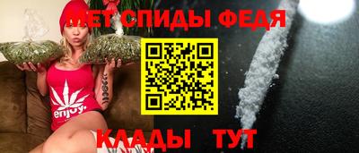 стафф Тара