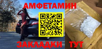 стафф Тара