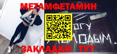 кокаин Тверь