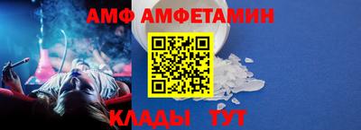 кокаин Тверь