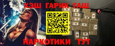 кокаин Тверь