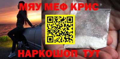 кокаин Тверь