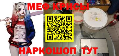 кокаин Тверь