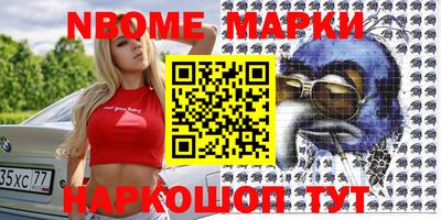 кокаин Тверь